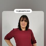  ,   , 44 ,     , c 