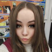 ���������� ���������, ����