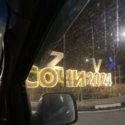 ���������� ���������, ���� ������� ������, 41 ���, ������������ ��� ������, ����� � ���������