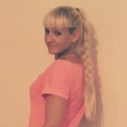 ���������� �������, ���� ������� �����, 43 ����, ������������ ��� ������, ����� � ���������, c�������� ���������