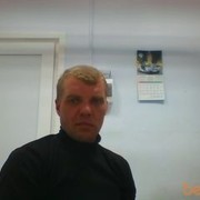 ���������� ���������, ���� ������� ���, 46 ���, ������������ ��� ������