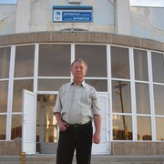 ���������� ����-�����������, ���� ������� ������, 70 ���, ������������ ��� ������, ����� � ���������, c�������� ���������