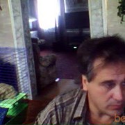 ���������� ������, ���� ������� �����, 55 ���, ������������ ��� ������