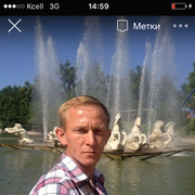 ���������� ������, ���� ������� ���������, 42 ����, ������������ 