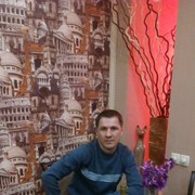 ���������� �����, ���� ������� ������, 41 ���, ������������ ��� ������, ���������