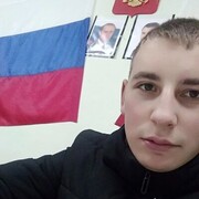 ���������� �������, ���� ������� �����, 29 ���, ������������ ��� ������, ����� � ���������