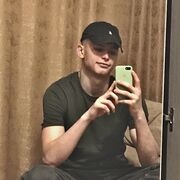 ���������� ���������� �����, ���� ����� �����, 23 ����, ������������ ��� ������, ����� � ���������