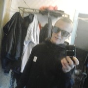 ���������� ���������, ���� ������� ����, 28 ���, ������������ ��� ������, ����� � ���������, c�������� ���������