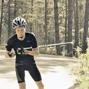 ���������� ���������, ���� ������� ������, 29 ���, ������������ ��� ������, ����� � ���������