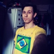 ���������� �������, ���� ������� ���, 26 ���, ������������ ��� ������, ����� � ���������, c�������� ���������