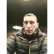 ���������� ������, ���� ������� ���, 44 ����, ������������ ��� ������, ����� � ���������, c�������� ���������, ���������