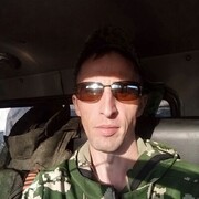 ���������� �������, ���� ������� �����, 38 ���, ������������ ��� ������, ����� � ���������, c�������� ���������, ���������