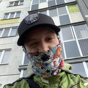  ,   Konstantin, 36 ,   ,   
