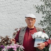  ,   , 69 ,   ,   , c , 
