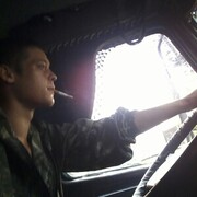 ���������� �����������, ���� ������� �����, 29 ���, ������������ ��� ������, ����� � ���������, c�������� ���������