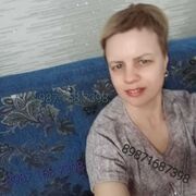  ,   Svetlana, 41 ,   