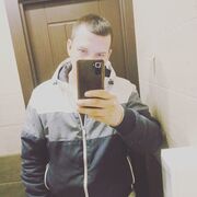 ���������� ���, ���� ������� �����, 29 ���, ������������ ��� ������, ����� � ���������, c�������� ���������, ���������