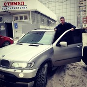 ���������� ���������, ���� ������� ������, 30 ���, ������������ ��� ������, ����� � ���������, c�������� ���������