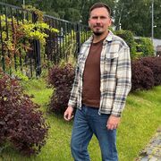 ���������� ������� ��������, ���� ������� ��������, 41 ���, ������������ ��� ����� � ���������, c�������� ���������