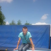 ���������� �������, ���� ������� ���������, 42 ����, ������������ ��� ������, ����� � ���������, c�������� ���������