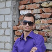  ,   Panama, 33 ,   ,   , c 
