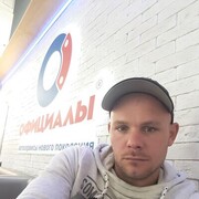  ,   Viktor, 35 ,   ,   