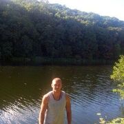 ���������� �������, ���� ������� ������, 39 ���, ������������ ��� ���������