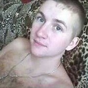 ���������� ������, ���� ������� ��������, 38 ���, ������������ ��� ����� � ���������, c�������� ���������, ���������