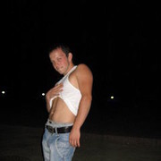 ���������� �������, ���� ������� �����, 37 ���, ������������ ��� ������