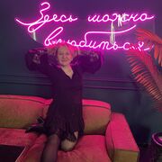 ���������� ������, ���� ������� �����, 50 ���, ������������ ��� c�������� ���������, ���������