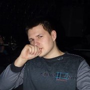 ���������� ������, ���� ������� ����, 34 ����, ������������ 