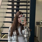 ���������� �����������, �����