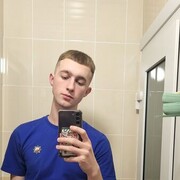 ���������� �����, ���� ����� ����, 20 ���, ������������ ��� ������, ����� � ���������