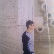 ���������� ������, ���� ������� Suro, 35 ���, ������������ 