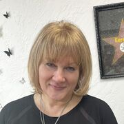   ,   , 56 ,     