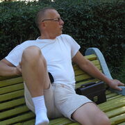 ���������� �������, ���� ������� �������, 62 ����, ������������ ��� c�������� ���������