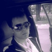 ���������� ������, ���� ������� �����, 33 ����, ������������ ��� ������