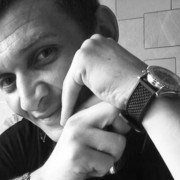 ���������� ����, ���� ������� �����, 44 ����, ������������ ��� ������, ����� � ���������, c�������� ���������