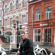 ���������� ������, ���� ������� ����, 36 ���, ������������ ��� ������, ����� � ���������