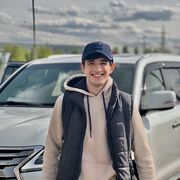 ���������� �������, ���� ����� ����, 23 ����, ������������ ��� ������, ����� � ���������, c�������� ���������