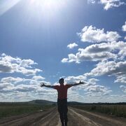 ���������� ������������, ���� ������� ����, 45 ���, ������������ ��� ������, ����� � ���������