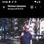  ,   , 61 ,     , c 