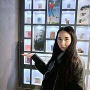  ,   , 28 ,   c 