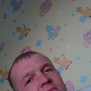 ���������� �����������, ���� ������� Ro, 41 ���, ������������ ��� ������