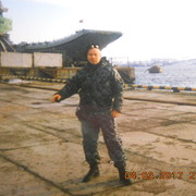  ,   , 53 ,   
