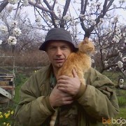  ,   Vlad, 55 ,   ,   , c 