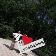  ,   Radislav, 60 ,     , c 