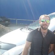  ,   Suro, 33 ,   c , 