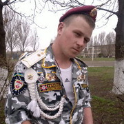 ���������� ������ ���, ���� ������� �����, 35 ���, ������������ ��� ������