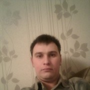 Djursholm,  , 40